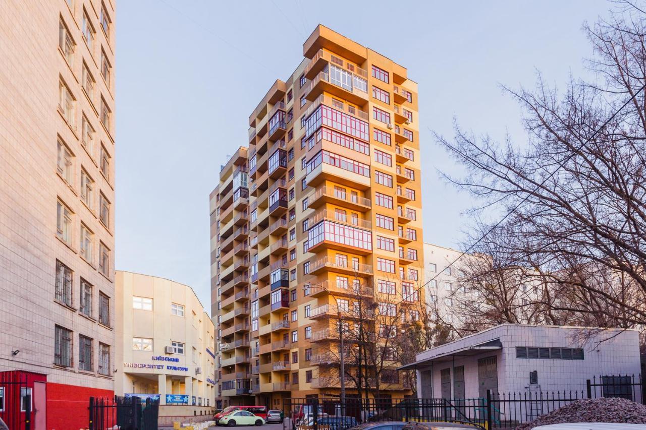 Pechersk House Kyjev Exteriér fotografie